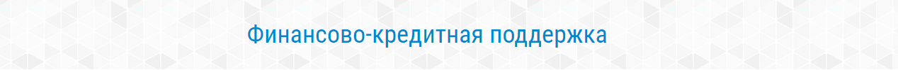 Раздел на сайте Управления Алтайского края по развитию предпринимательства и рыночной инфраструктуры.