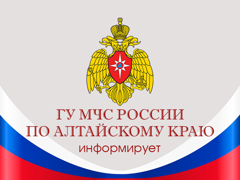 О мерах пожарной безопасности в весенне-летний пожароопасный период.