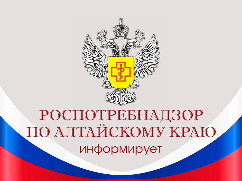О проведении «горячей линии» по профилактике клещевого энцефалита и других инфекций, передающихся клещами.