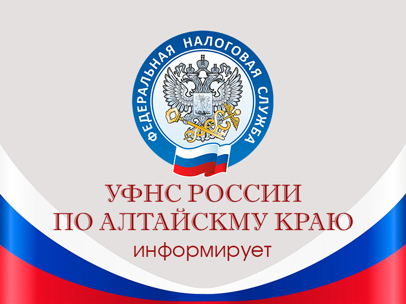 Уведомление о КИК по итогам 2023 года необходимо представить  не позднее 20 марта следующего года.