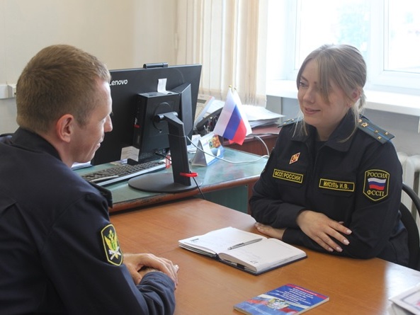 Как записаться на прием к судебному приставу.