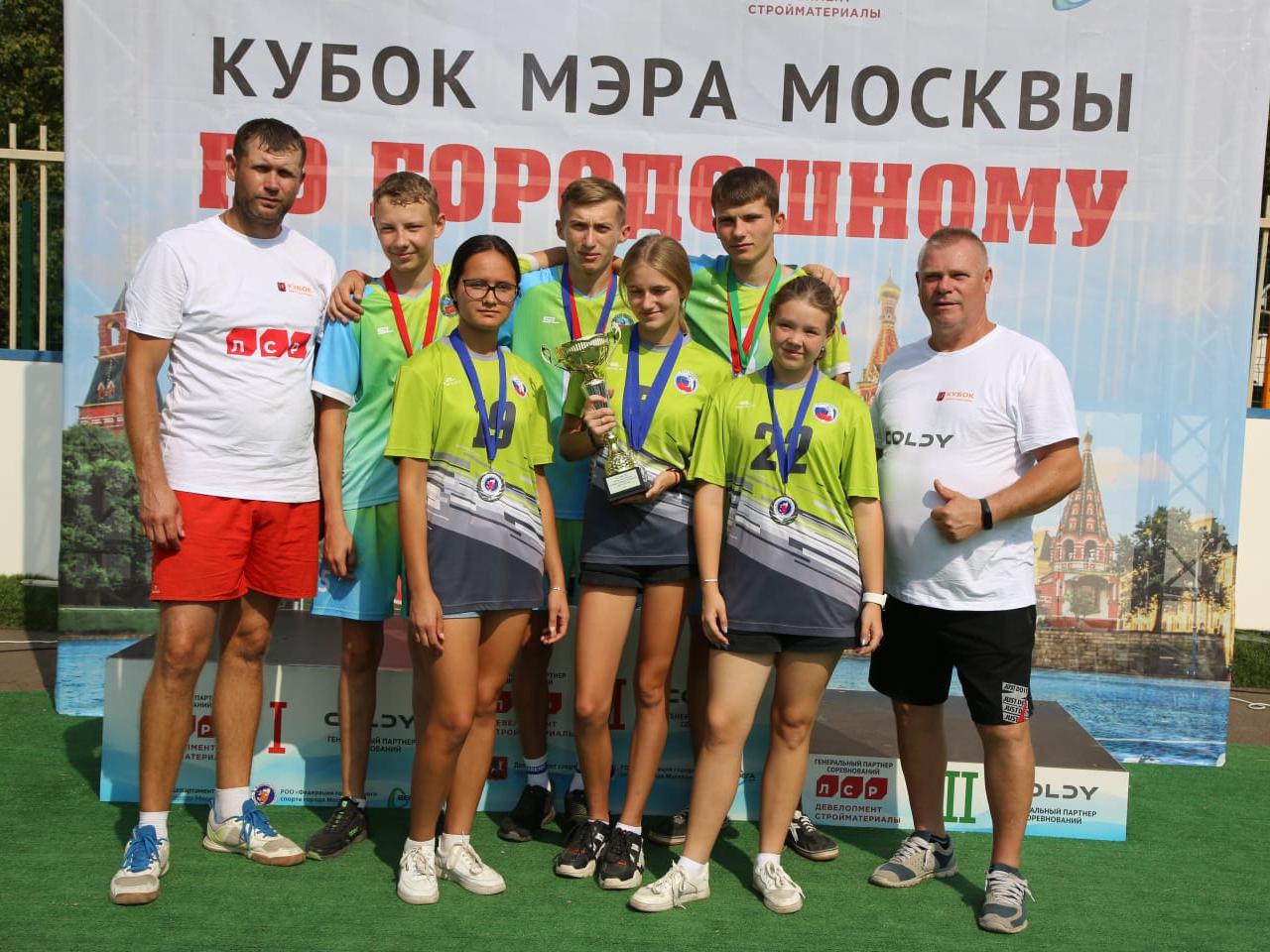 Удачная поездка в Москву!.