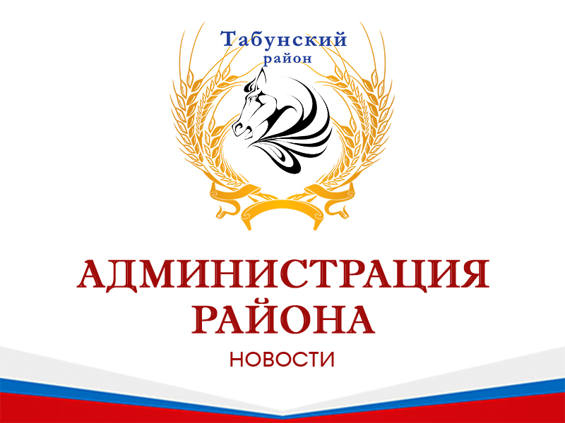 Порядок уплаты налогов и учета налоговых поступлений в бюджет с 2023 года.