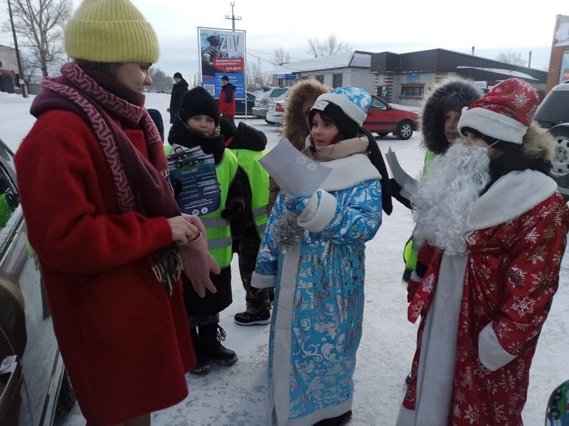 Зима прекрасна, когда безопасна.