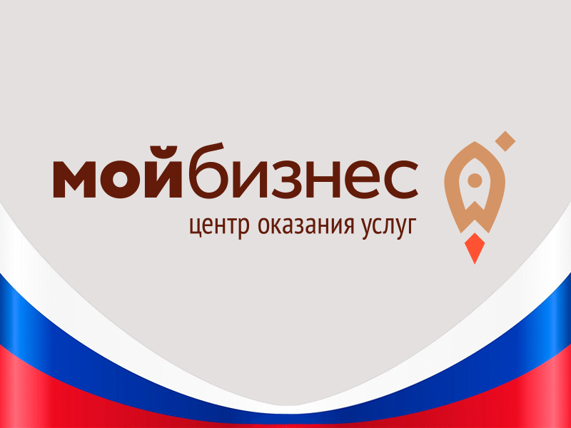 Приглашаем на вебинар «НДС с 1 января 2025 года у налогоплательщиков, применяющих упрощенную систему налогообложения».