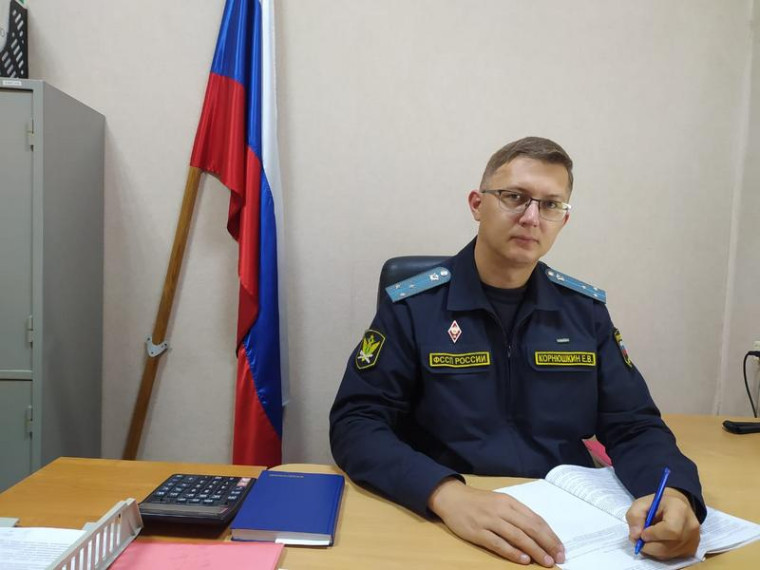 После вмешательства судебных приставов женщину из Тальменки восстановили на работе, взыскав причитающуюся ей заработную плату. После вмешательства судебных приставов женщину из Тальменки восстановили на работе, взыскав причитающуюся ей заработную плату.