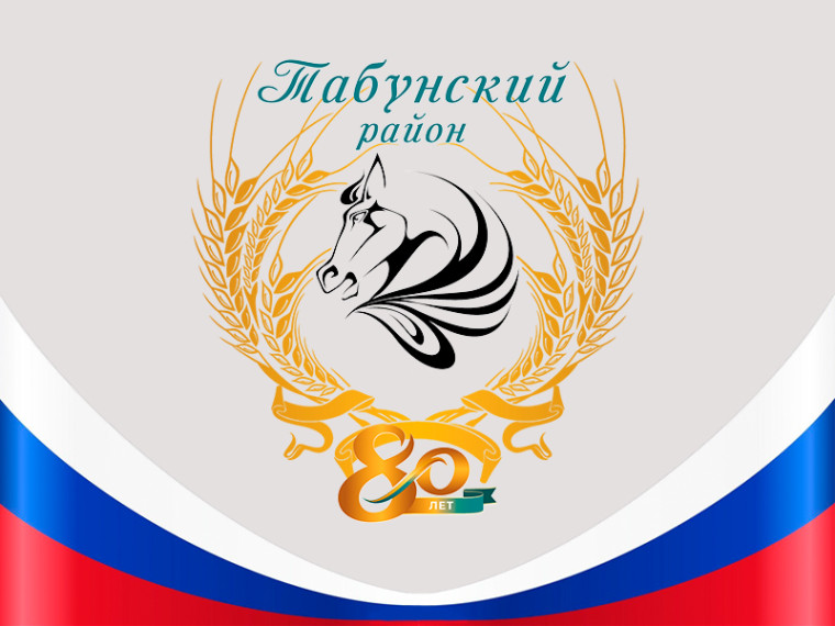 Внимание недропользователей!. Внимание недропользователей!.