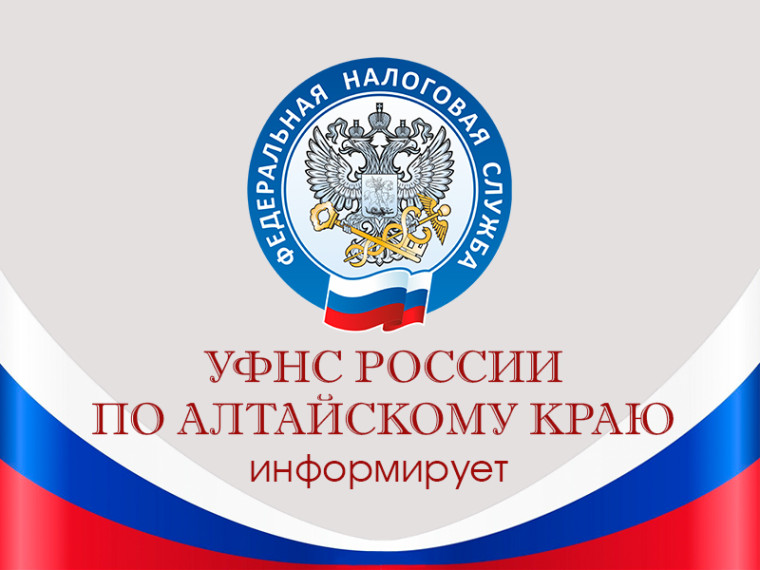 Декларационная кампания 2025 года близится к завершению. Декларационная кампания 2025 года близится к завершению.
