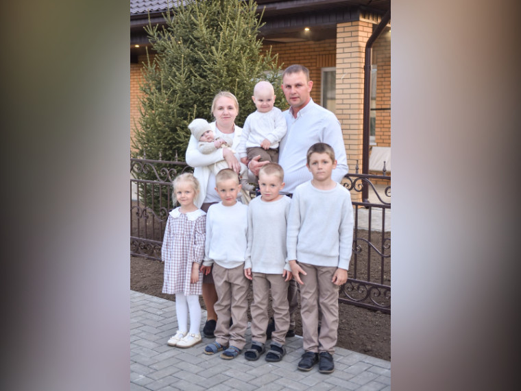 Предоставление молодой семье с детьми единовременной выплаты при рождении третьего или последующего ребенка. Предоставление молодой семье с детьми единовременной выплаты при рождении третьего или последующего ребенка.