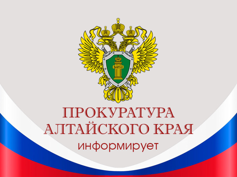 Внесен ряд изменений в трудовое законодательство. Внесен ряд изменений в трудовое законодательство.