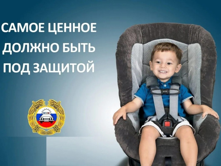 Отделение Госавтоинспекция МО МВД России «Кулундинский» проводит профилактическое мероприятие. Отделение Госавтоинспекция МО МВД России «Кулундинский» проводит профилактическое мероприятие.