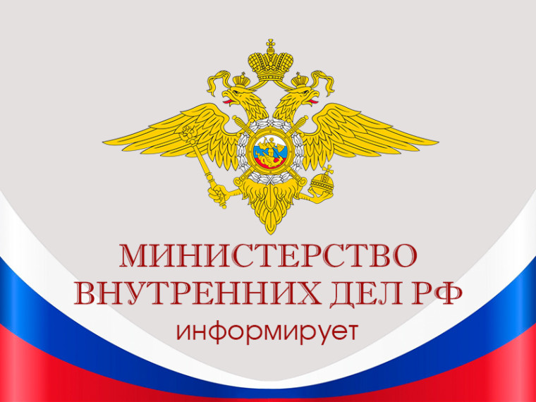 Межмуниципальный отдел МВД России «Кулундинский» проводит «День открытых дверей» для учащихся 11 классов. Межмуниципальный отдел МВД России «Кулундинский» проводит «День открытых дверей» для учащихся 11 классов.