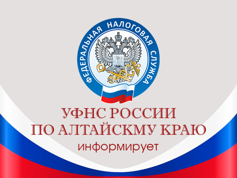 Льготы по имущественным налогам для физических лиц. Льготы по имущественным налогам для физических лиц.