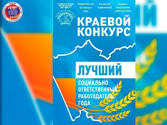 Уважаемые руководители!. Уважаемые руководители!.