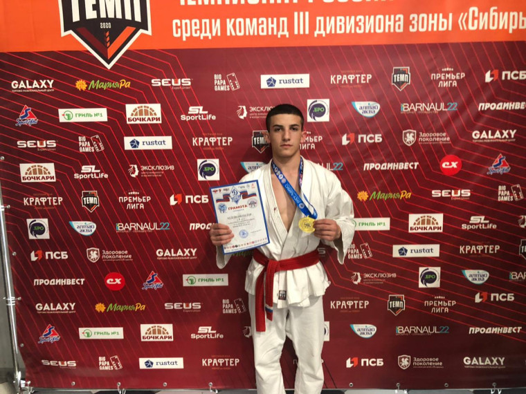 Международный фестиваль единоборств. Международный фестиваль единоборств.